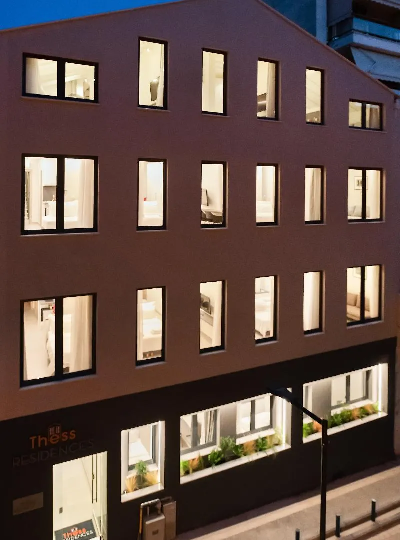 Thess Residences 塞萨洛尼基 0*,