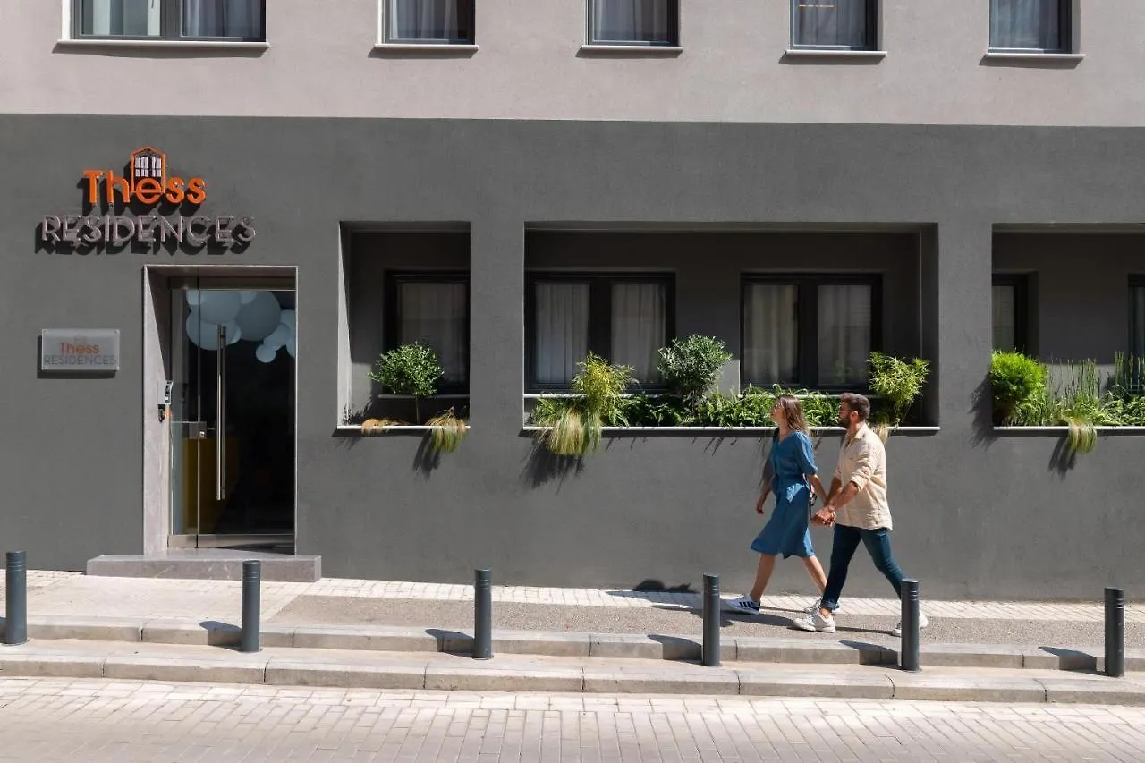 Apartament Thess Residences Saloniki